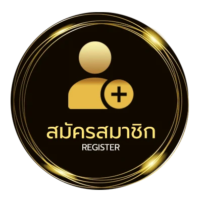 สมัครฟรี คํา ศัพท์ภาษาไทย 100 คํา พร้อม ความ หมาย ไม่ถึง 1 นาที