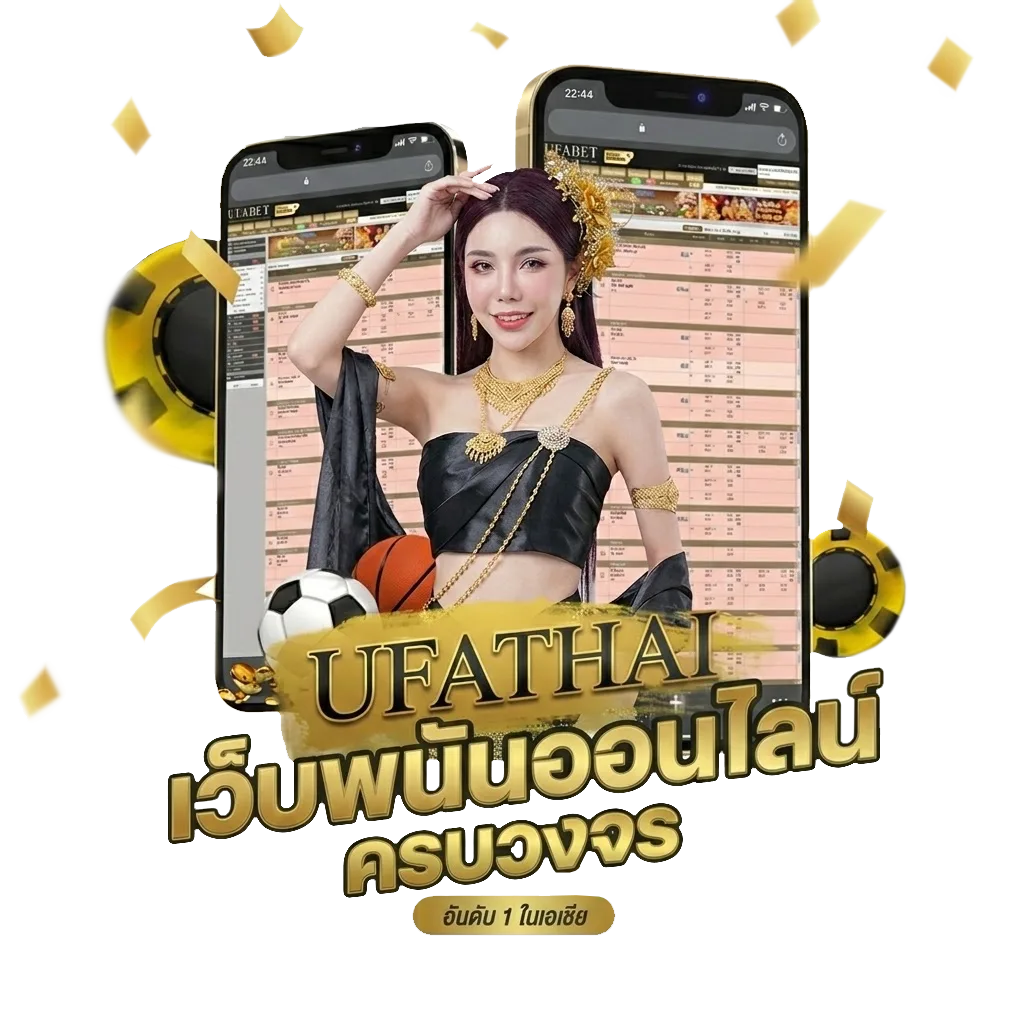 คํา ศัพท์ภาษาไทย 100 คํา พร้อม ความ หมาย Bonus Banner — สำหรับสมาชิก
