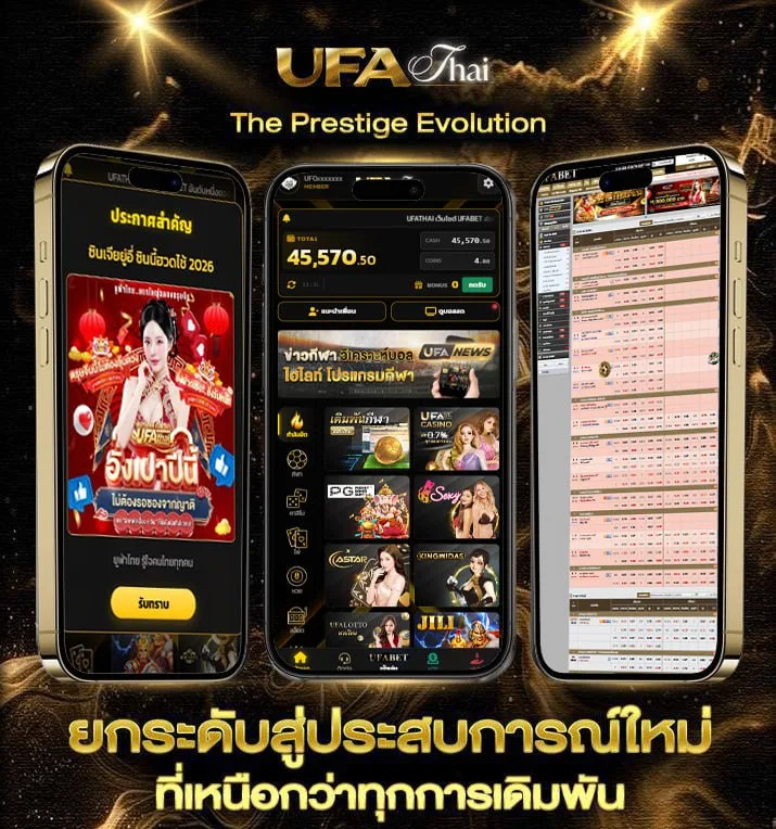 คํา ศัพท์ภาษาไทย 100 คํา พร้อม ความ หมาย  เว็บแทงบอล